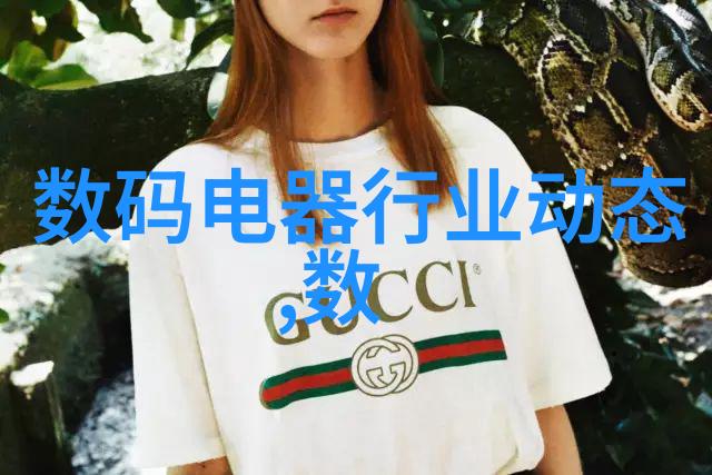 中国石化出版社-燃烧的知识火种中国石化出版社五十年