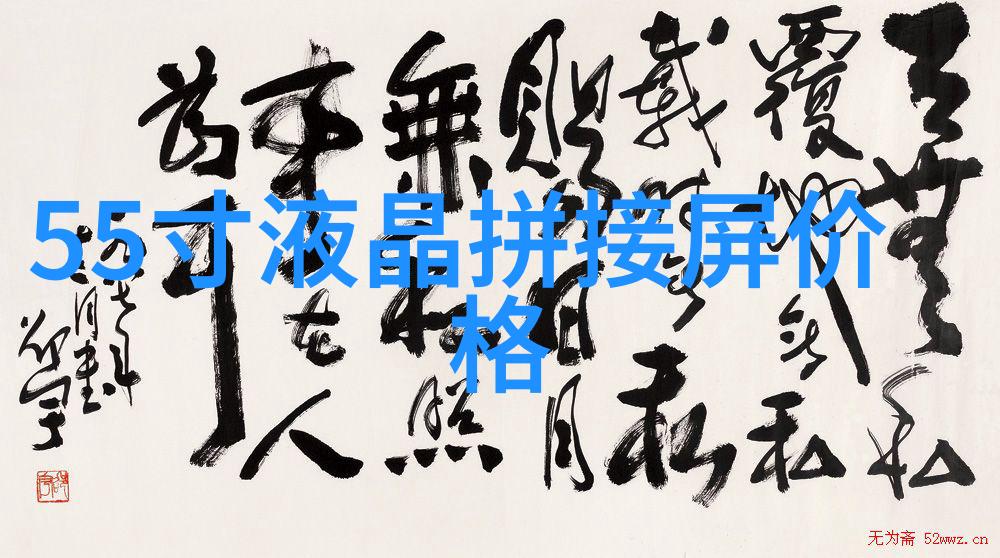 真实人生剖析不是机器人韩剧电视剧中的情感与现实