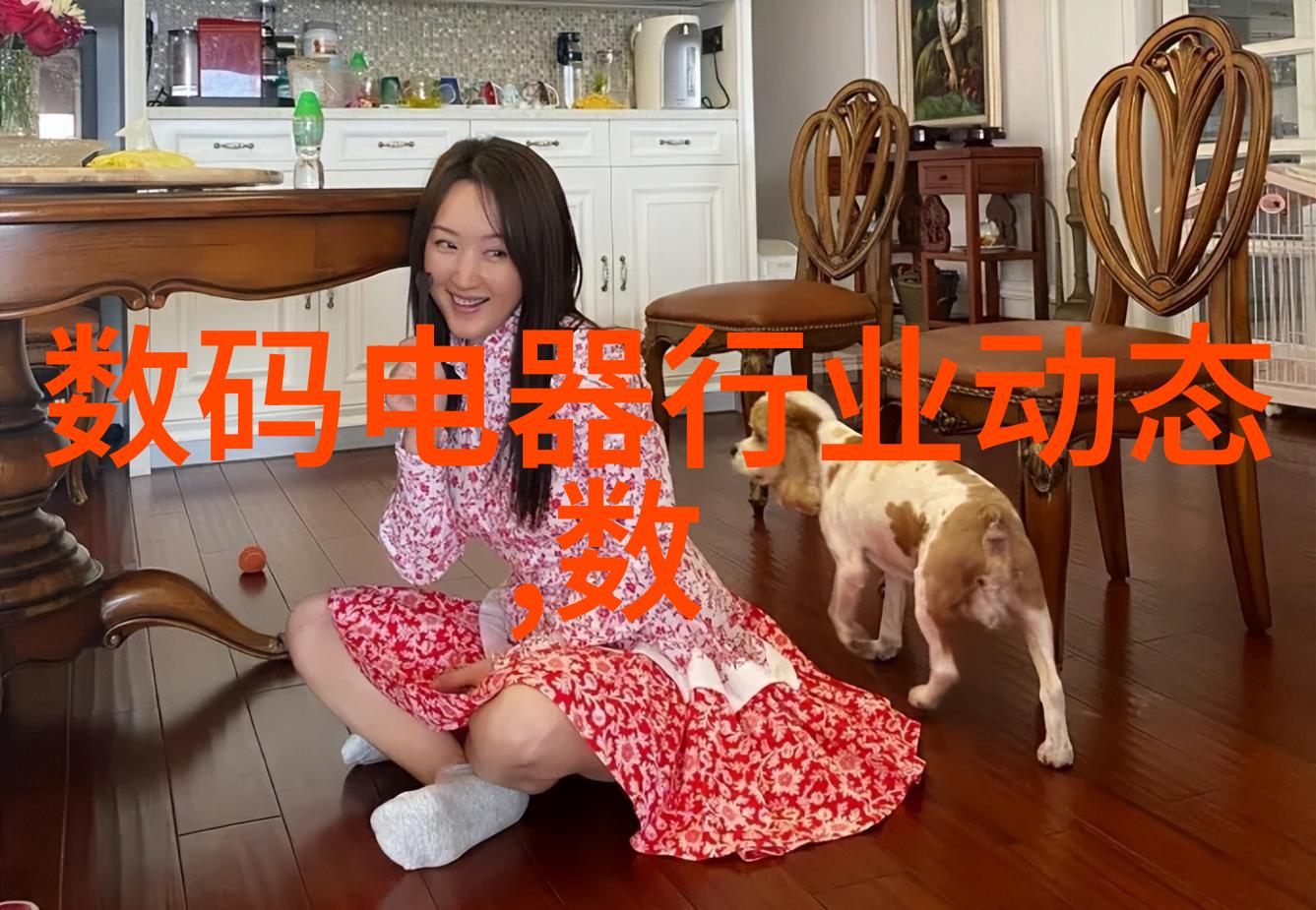 公司业务范围的全面消杀从办公室到物流仓库打造无害工作环境