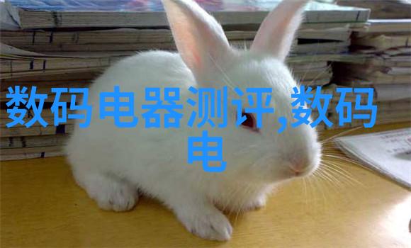 实验室设备管理精准调控科研效率的关键之钥