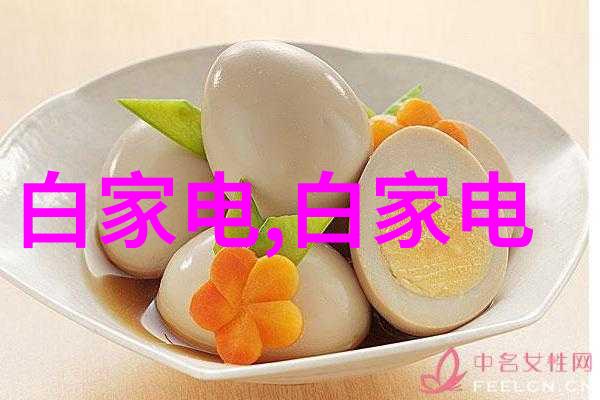 混合搅拌设备精密混合与均匀化的高效解决方案
