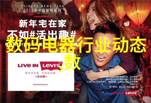 杭州绿色环保制冷设备回收服务专业回收废旧制冷机保护环境