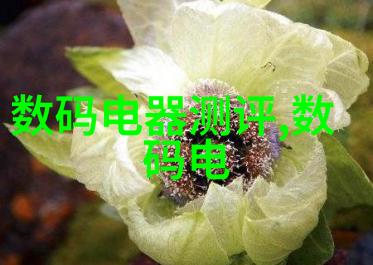 化工油水分离器工作原理揭秘油液两相的精准分离技术