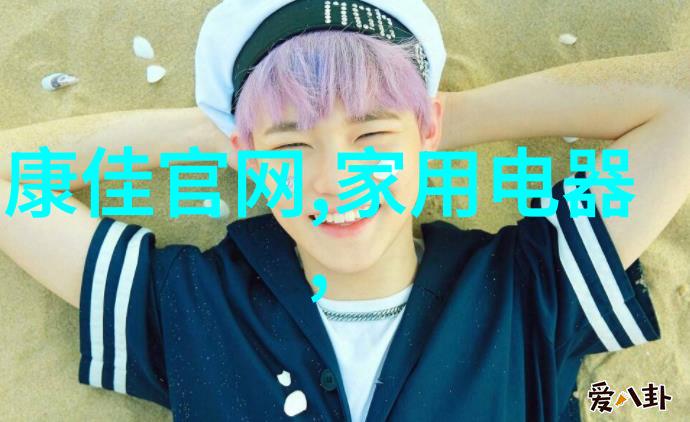 微波干燥技术的应用与未来发展方向