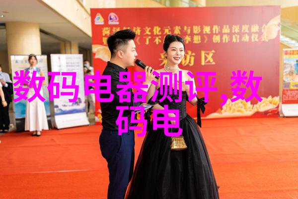 新技术新材料对未来机电装配行业影响分析