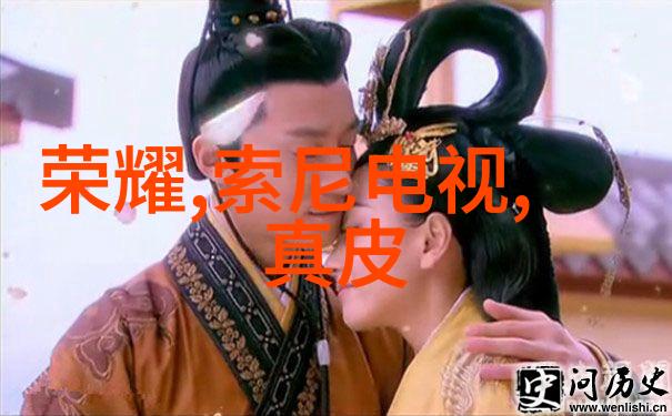 专业制造高效环保的U型槽排水沟解决方案