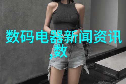 静谧实验室中的火药库实验室化学反应釜的双重面貌