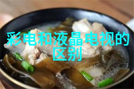 U型槽排水沟生产厂家保证家庭安全的防水解决方案