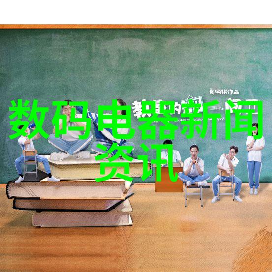 如何快速找到靠谱的本地电视机上门保养服务商