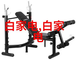 化工片剂机械精细加工的关键技术与设备