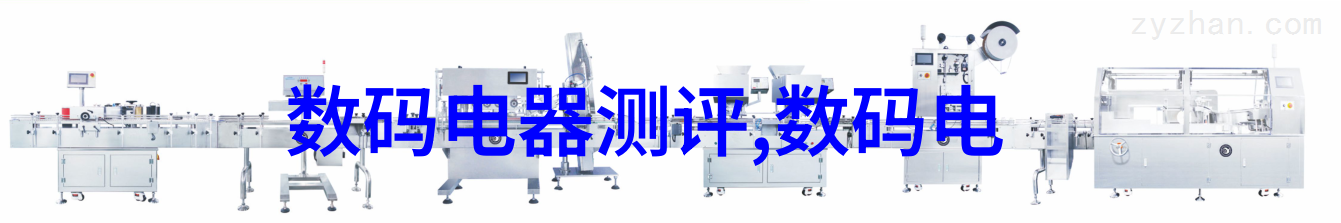 磁力泵技术无缝提升流体输送效率与精确控制能力