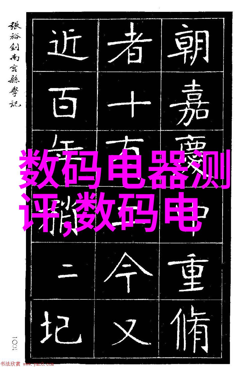 卧螺离心机价格高效能液体处理设备