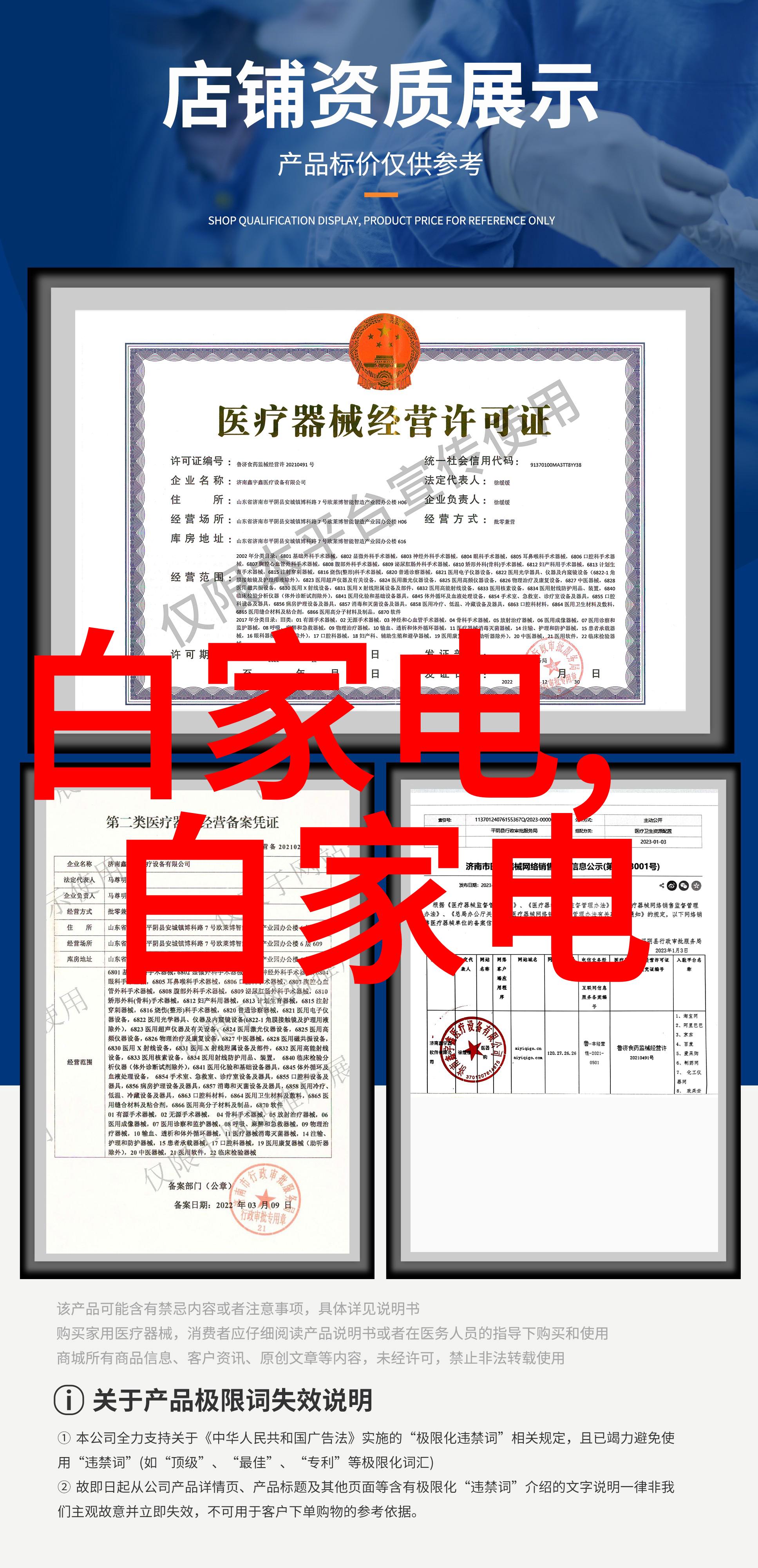 mpp电缆保护管厂家专业防护线缆的选择与应用