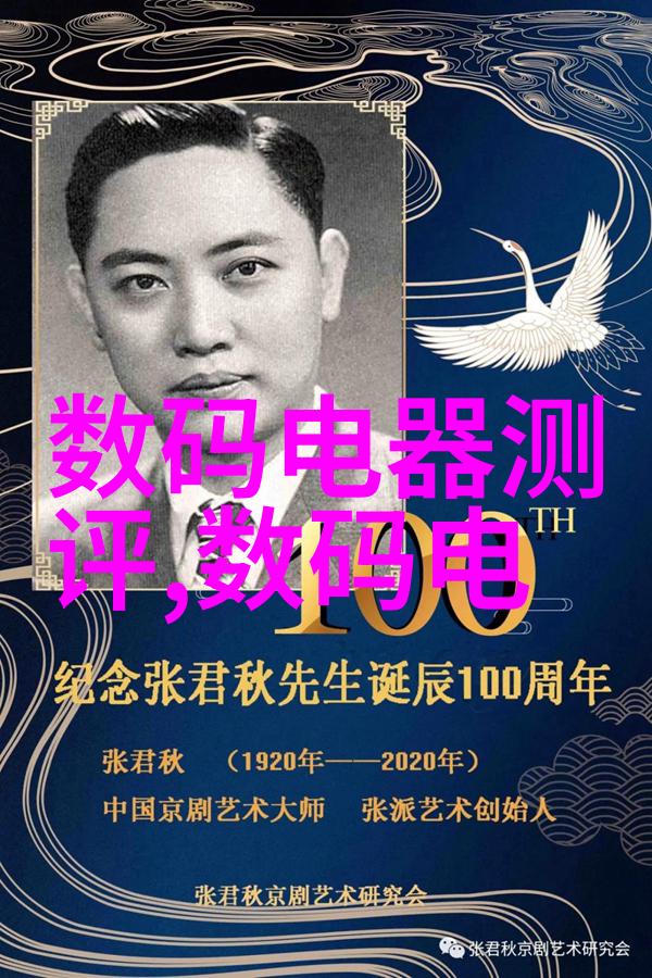 乡间别墅客厅隔断设计新趋势融合自然与舒适的生活空间