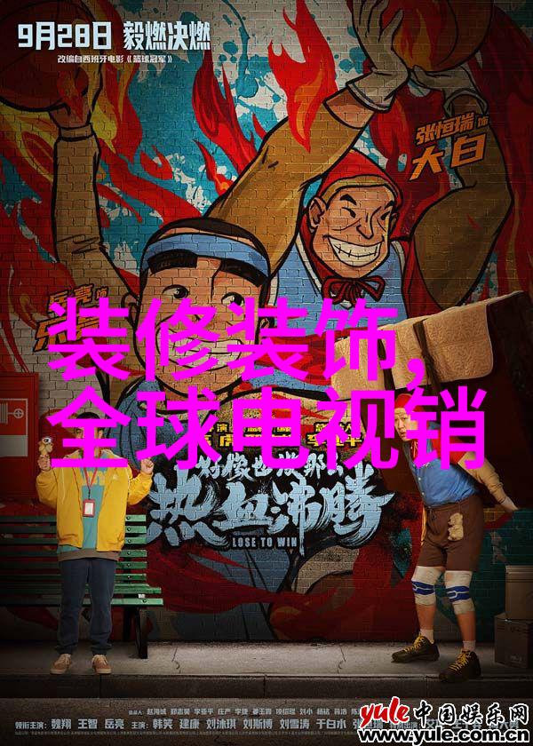 使用什么软件可以更好地编辑和调整分离设备的图片