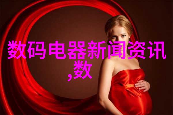 制造废水处理设备价格我的实用指南