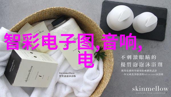 中国厨卫网我是如何在一款应用中找到了家里的每一个角落