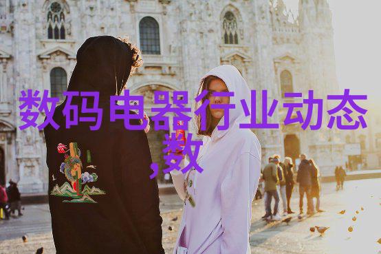催化燃烧的奥秘RTO技术工作原理解析
