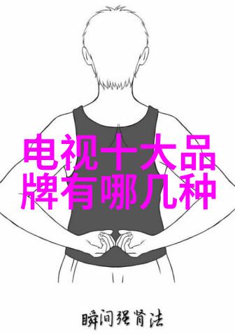 好妈妈韩国中文完整版动漫揭秘幸福家庭的不凡之处