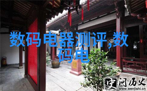 消杀公司的秘密客户揭开那些神秘订单的背后