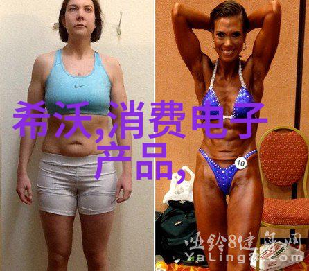 容声调律心灵的音符