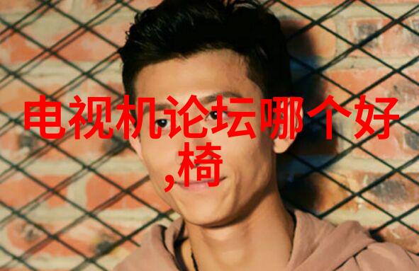 客厅装饰图片大全来看看我家怎么装修的