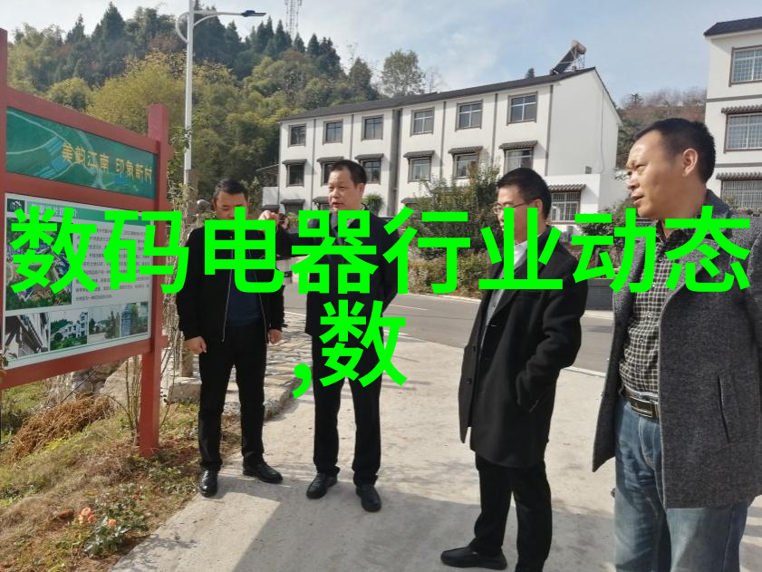 聚丙烯阶梯环填料在化学反应器中的应用与优化