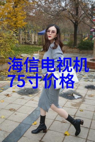 传统的输送带连接方式与现代接头设备相比有哪些不足