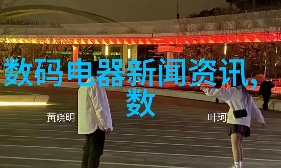 振动电机强力驱动精确控制的振动解决方案