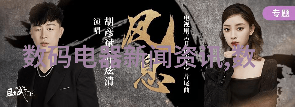 家居美学探索寻觅心仪装修师傅