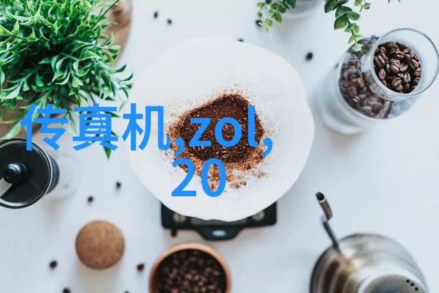不锈钢输送机高效稳定物料传输的最佳选择