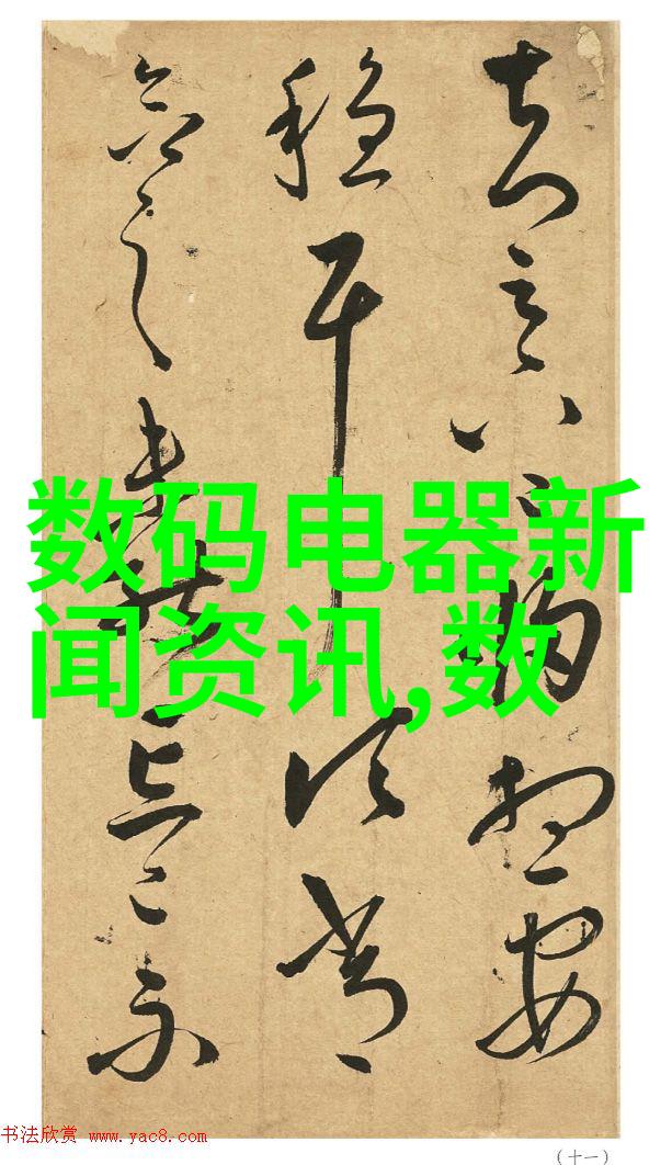 如何选择合适的微波干燥设备以满足不同产品的需求