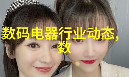 刺激打扑克摇床又疼又叫原声回忆录