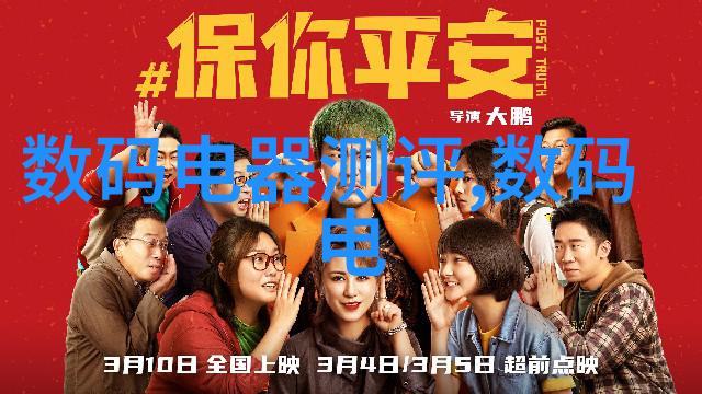 超纯水设备的工作原理是什么样的