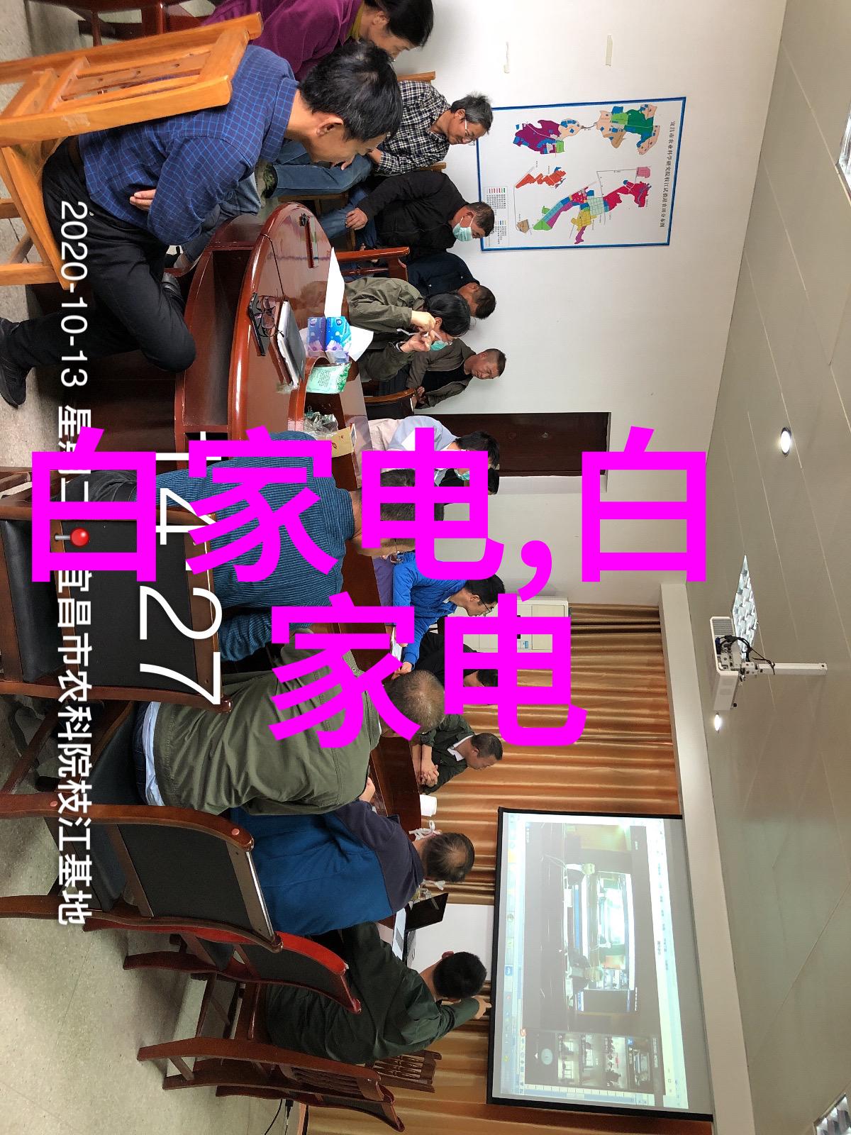 创新驱动下未来废水处理设备价格走向何方