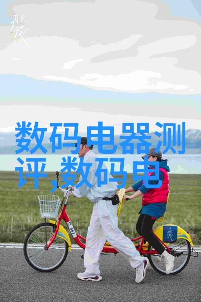 危险废弃物处置第三方服务公司的可持续发展策略研究