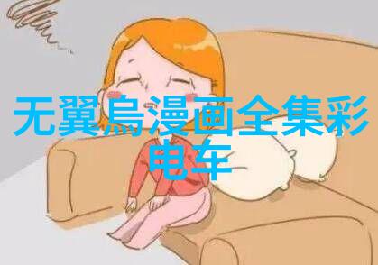镜中妒忌解锁进门之谜