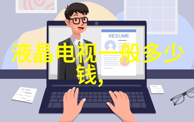 我家冰箱我的宝贝不冷了