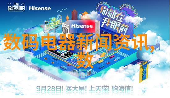 药品直接包装机械我来告诉你如何让你的产品更吸引人