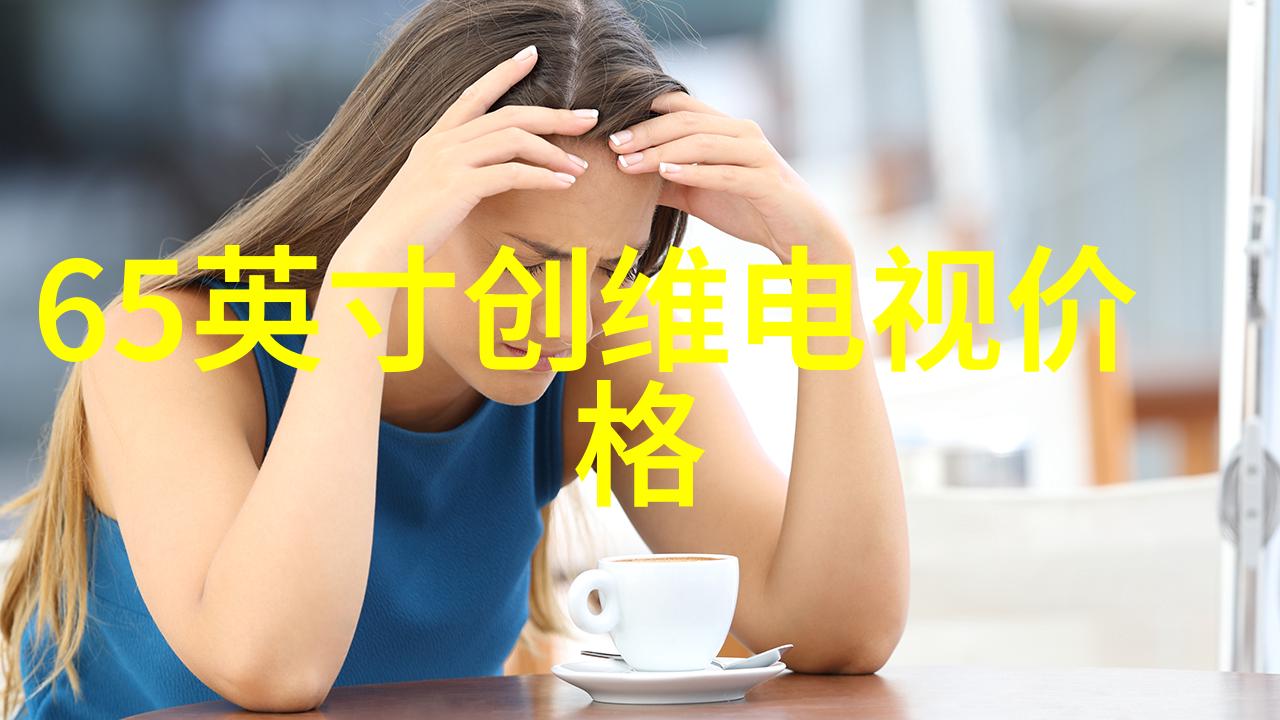 建筑材料-砖的故事从古代到现代的坚固伙伴