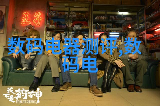 中国中车十年后的股价预测从创业板到主板的传奇之旅