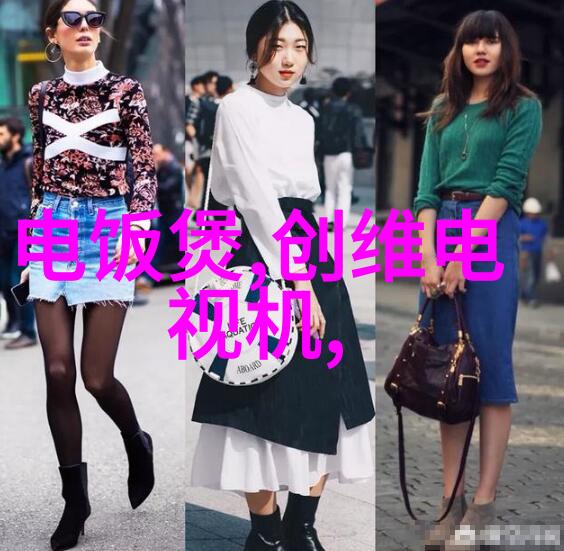 空调节能小技巧如何高效省电使用空调