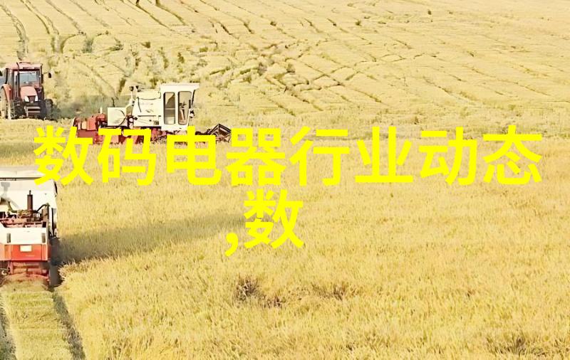 油水分离机清晰界限下的液体智选器