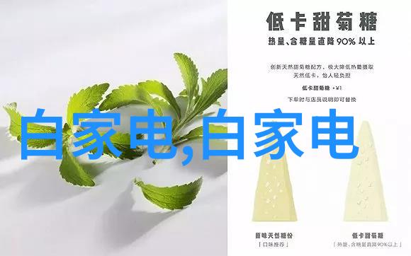 水电承包的计价之谜一米之内的数字游戏