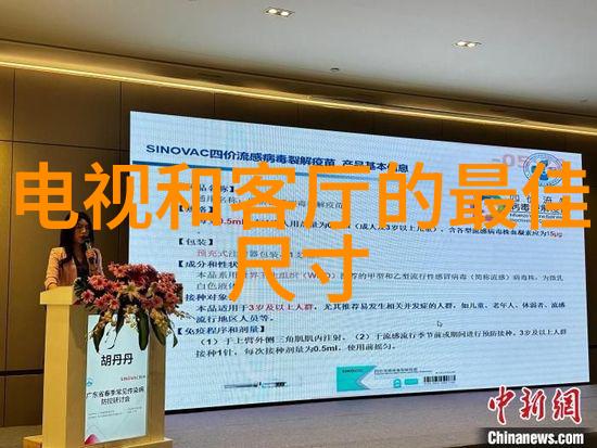 高压蒸汽灭菌锅的类型-剖析高压蒸汽灭菌锅的主要种类及其应用场景