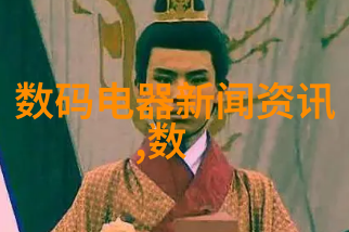化学蒸馏装置我来教你如何自己动手做一个简单的实验室用小型蒸馏器