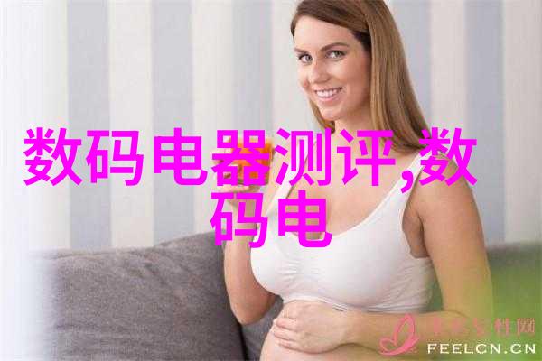 揭秘井水检测如何确保自来水的清洁与安全