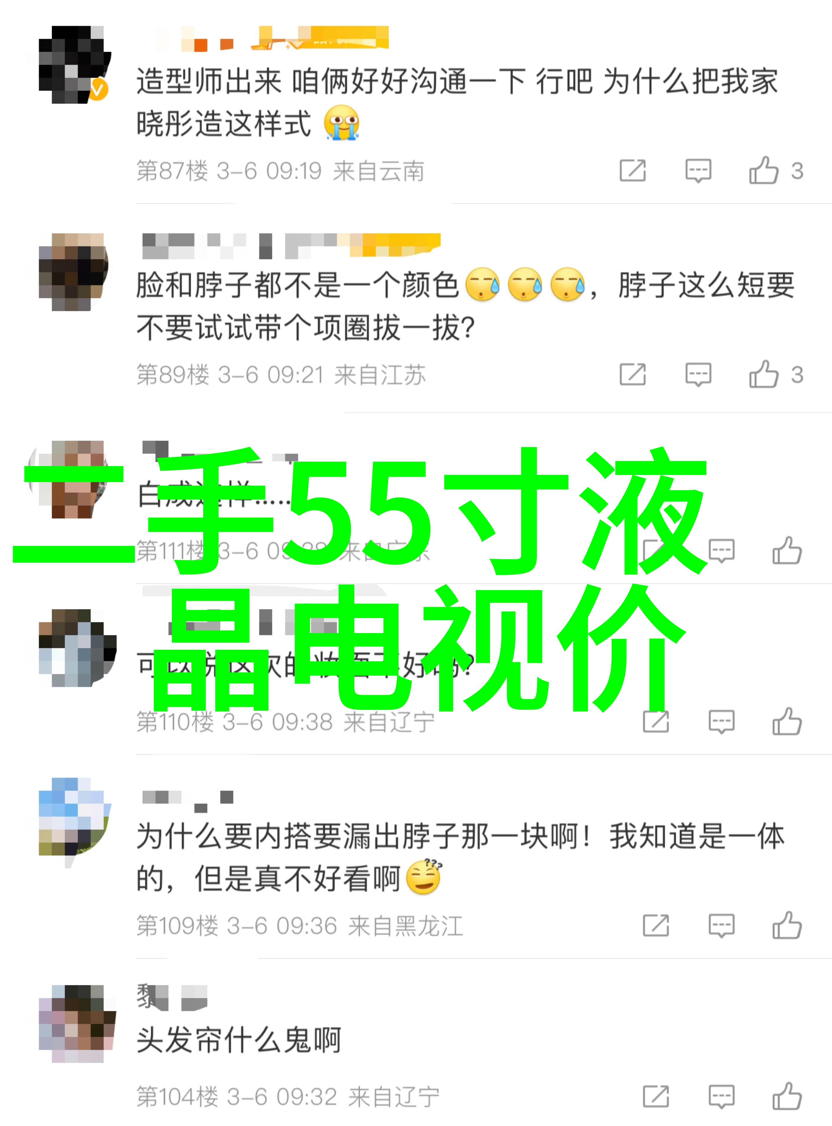 高精度温度控制实验室专用电加热器的特点分析