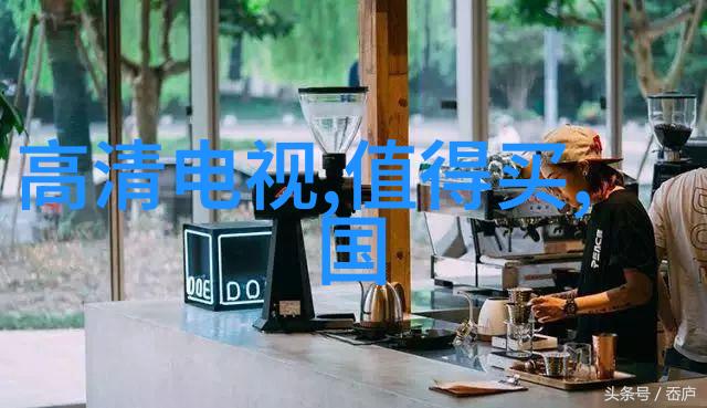 化学实验室必备的精密分析仪器设备