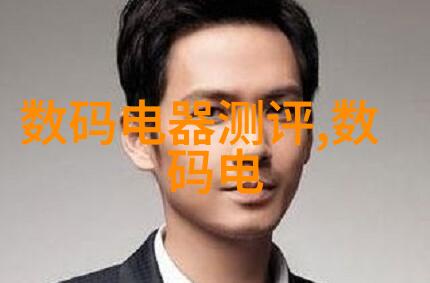 纯净水之源大型设备公司的技术探索与创新